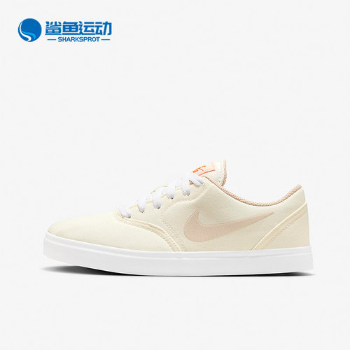 耐克儿童运动鞋FQ6862-111