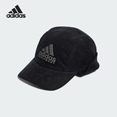 2025年夏季 Adidas 阿迪达斯正品 男女运动遮阳鸭舌帽JV5392