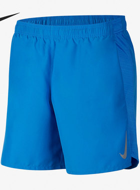 Nike/耐克正品当季男子新款透气休闲舒适耐磨运动短裤 BV9278-402