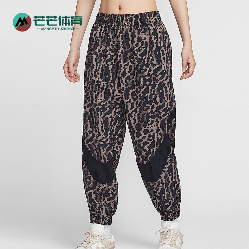 Nike/耐克正品Sportswear女士运动豹纹束脚梭织长裤IB7267-010