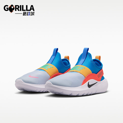 Nike/耐克正品Flex Runner 4大童一脚蹬经典运动跑步鞋IF2893-404