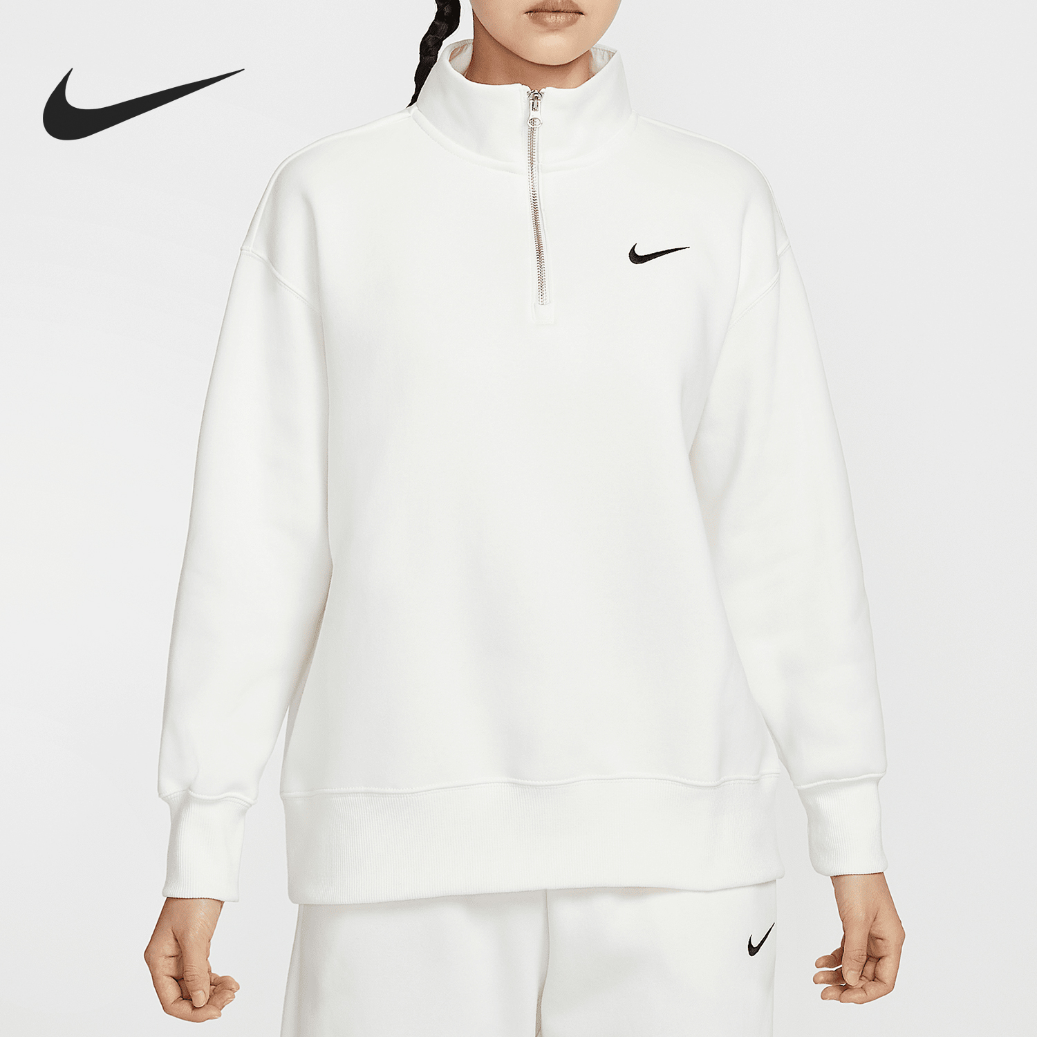 Nike/耐克正品新款女士立领半拉链简约保暖卫衣HJ0932-133