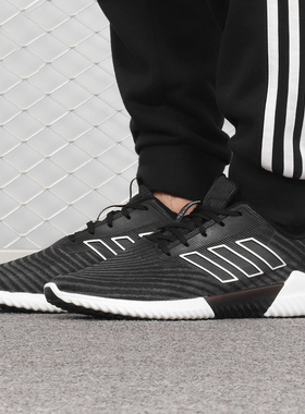 Adidas/阿迪达斯正品 19夏季新款 男女鞋清风运动鞋跑步鞋 B75891