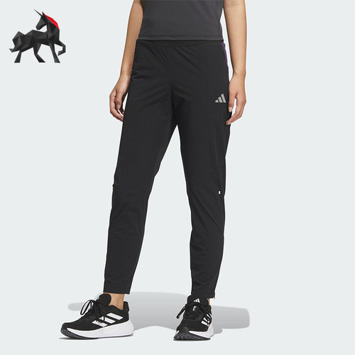 Adidas/阿迪达斯正品2025秋季款女士耐穿跑步修身运动长裤KC0377