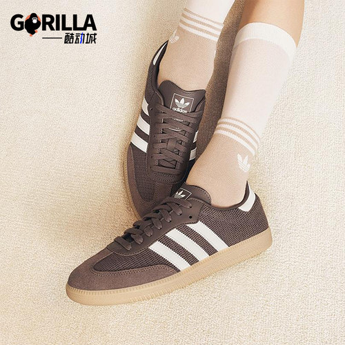 Adidas/阿迪达斯正品三叶草男女同款时尚简约经典复古板鞋JI3184