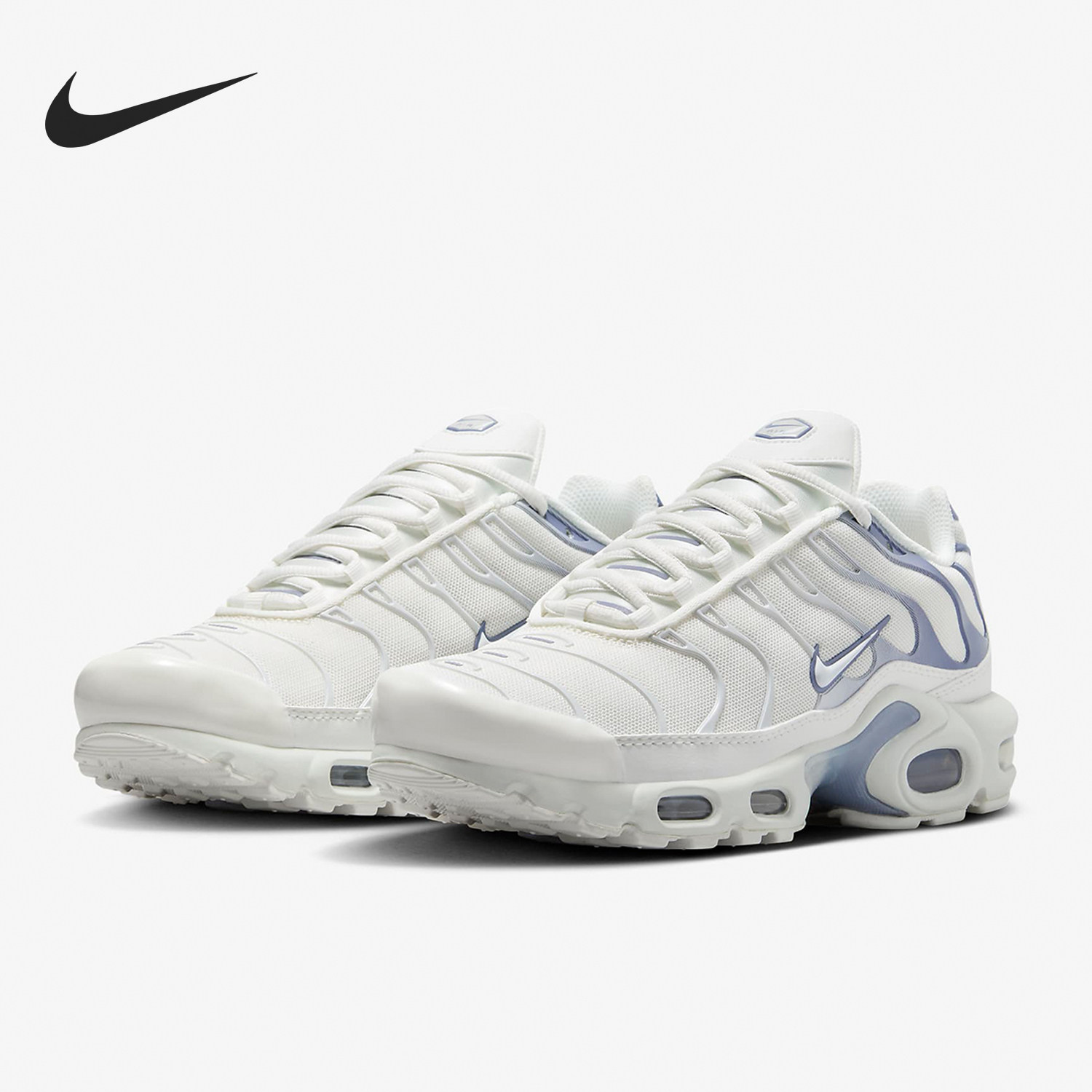 Nike/耐克官方正品Air Max Plus新款女士缓震运动鞋DZ3671-104,运动鞋new,运动休闲鞋,淘宝优惠券,粉丝福利购,淘宝优惠卷