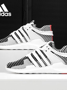 Adidas/阿迪达斯正品男子夏季新款三叶草运动透气休闲鞋BA7496