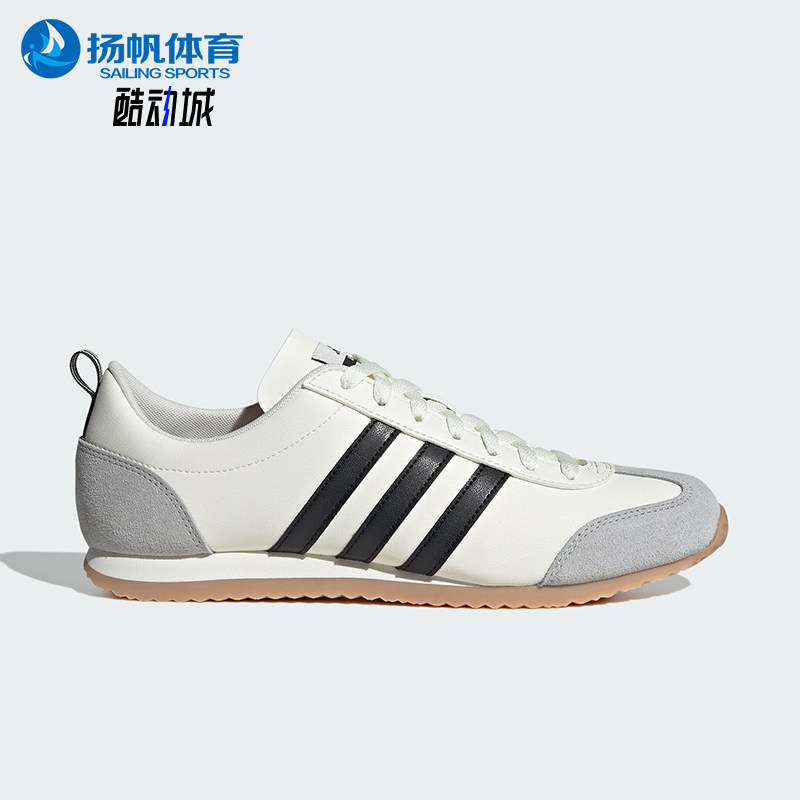阿迪达斯男女同款复古薄底休闲鞋