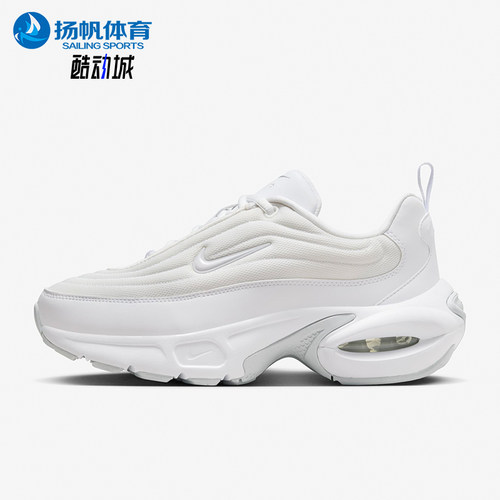 Nike/耐克正品Air Max Portal女士缓震运动跑步鞋HF3053-100