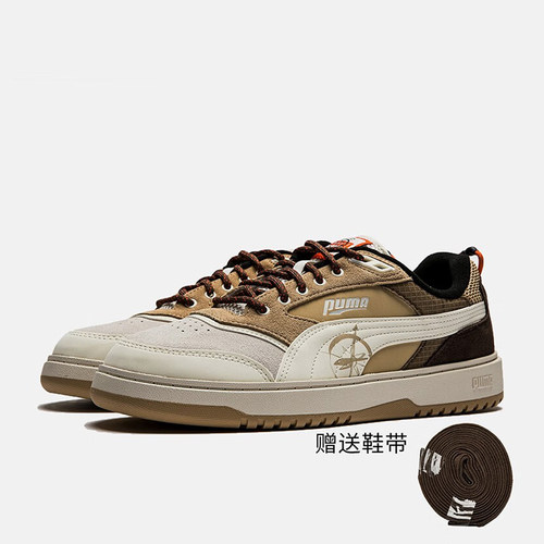 彪马正品男女复古运动板鞋