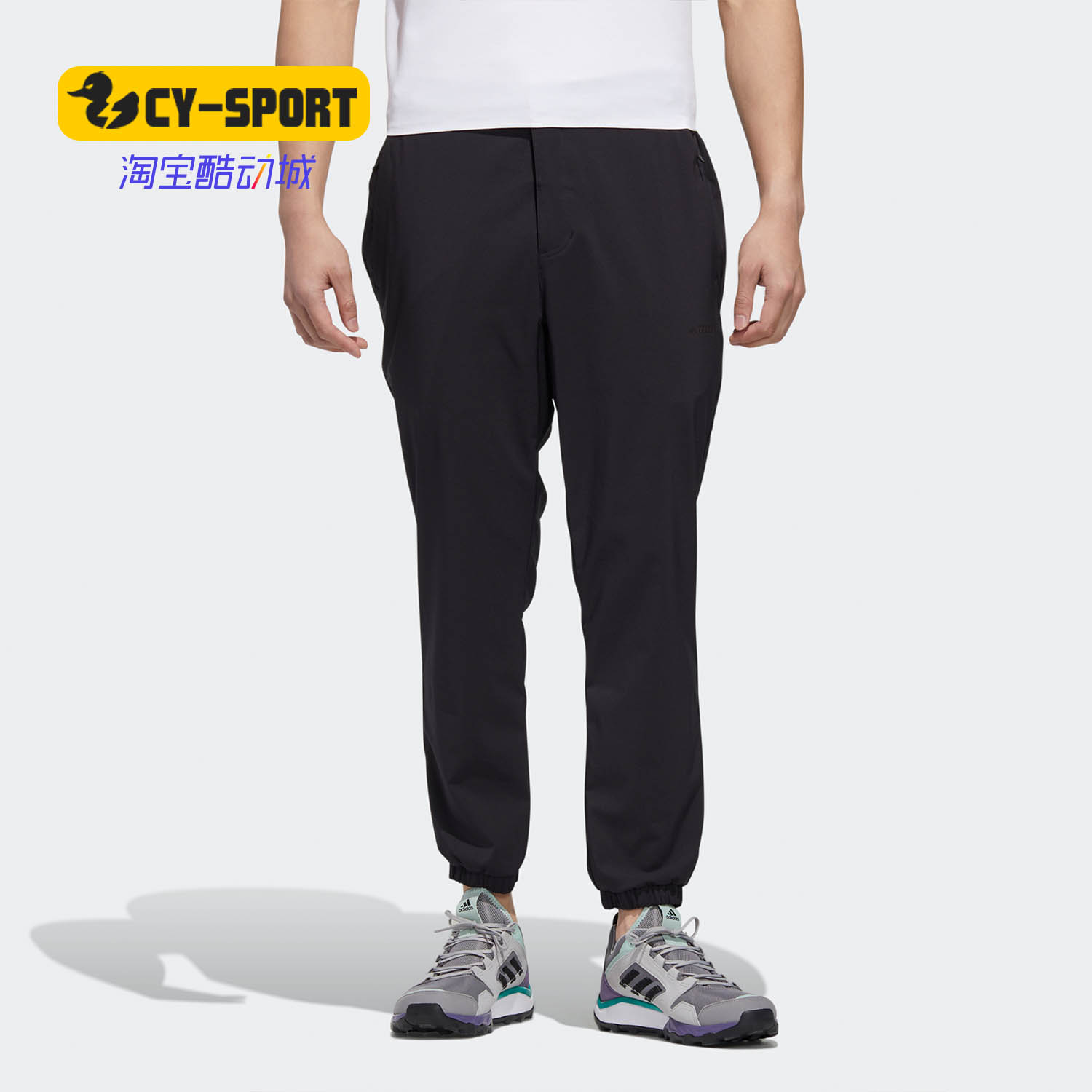 Adidas/阿迪达斯正品XPLR JOG PANTS男子新款运动休闲长裤 GM0714