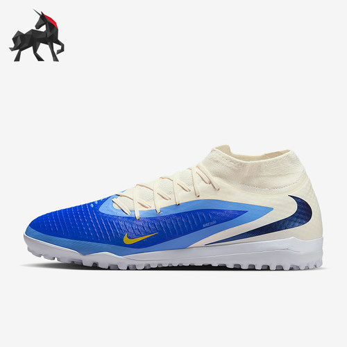 Nike/耐克正品Phantom 6男士耐磨训练运动缓震足球鞋HQ2282-400