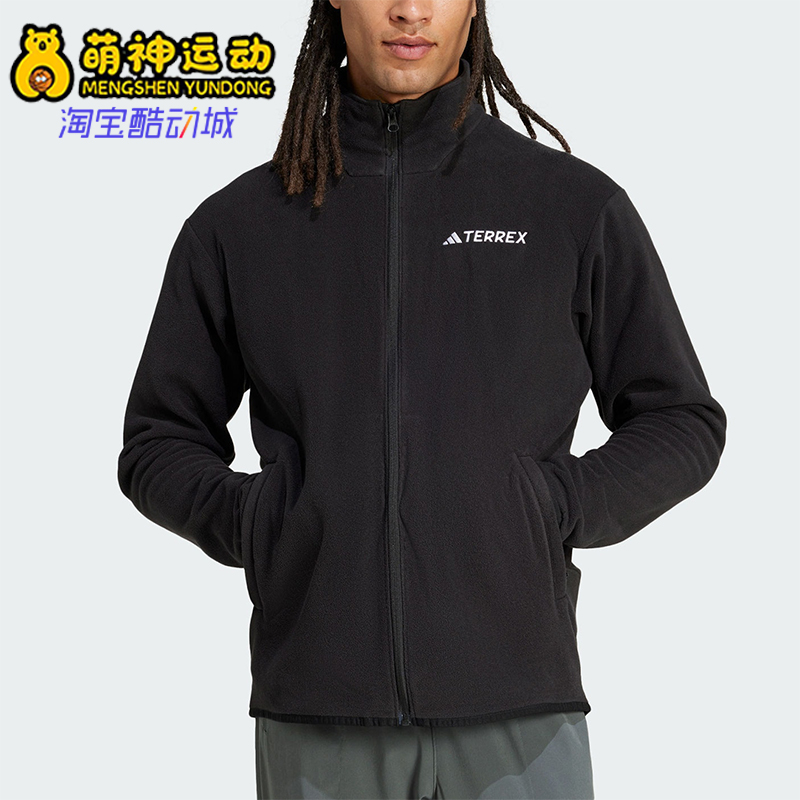 Adidas/阿迪达斯正品新款男士保暖立领户外运动外套JP0795