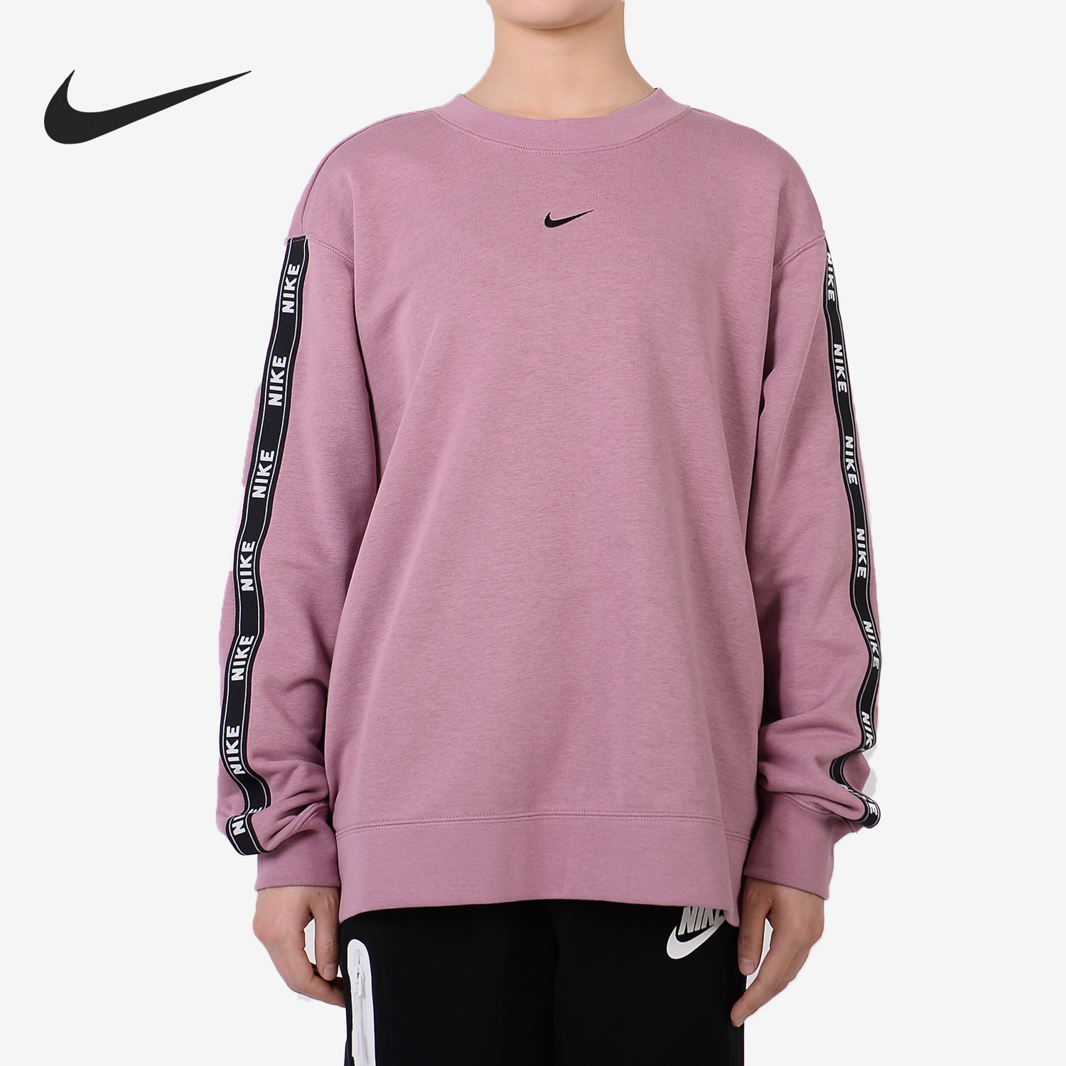 Nike/耐克官方正品2026春季女士宽松圆领日常休闲卫衣AR3055-515,运动服/休闲服装,运动卫衣/套头衫,淘宝优惠券,粉丝福利购,淘宝优惠卷