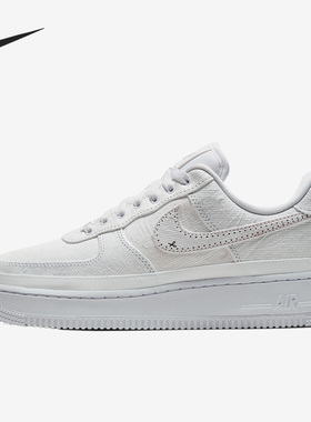 Nike/耐克官方正品Air Force 1女子轻便透气运动板鞋CJ1650-101