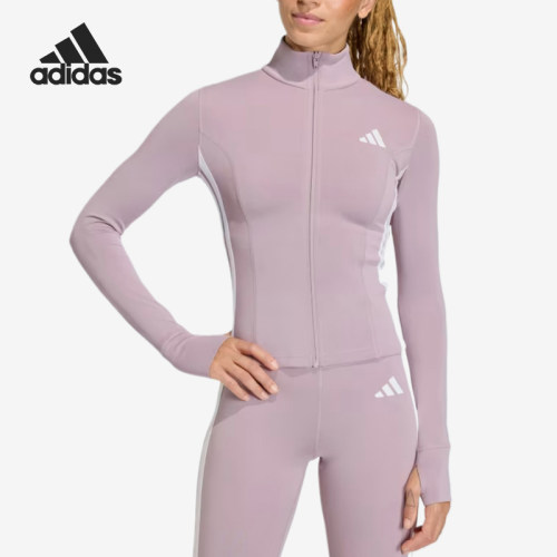 Adidas/阿迪达斯正品纯色吸湿排汗速干夹克经典女夹克外套KD9237