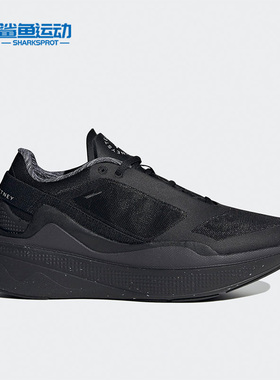 Adidas/阿迪达斯正品aSMC Earthlight女子运动跑步鞋HP3180