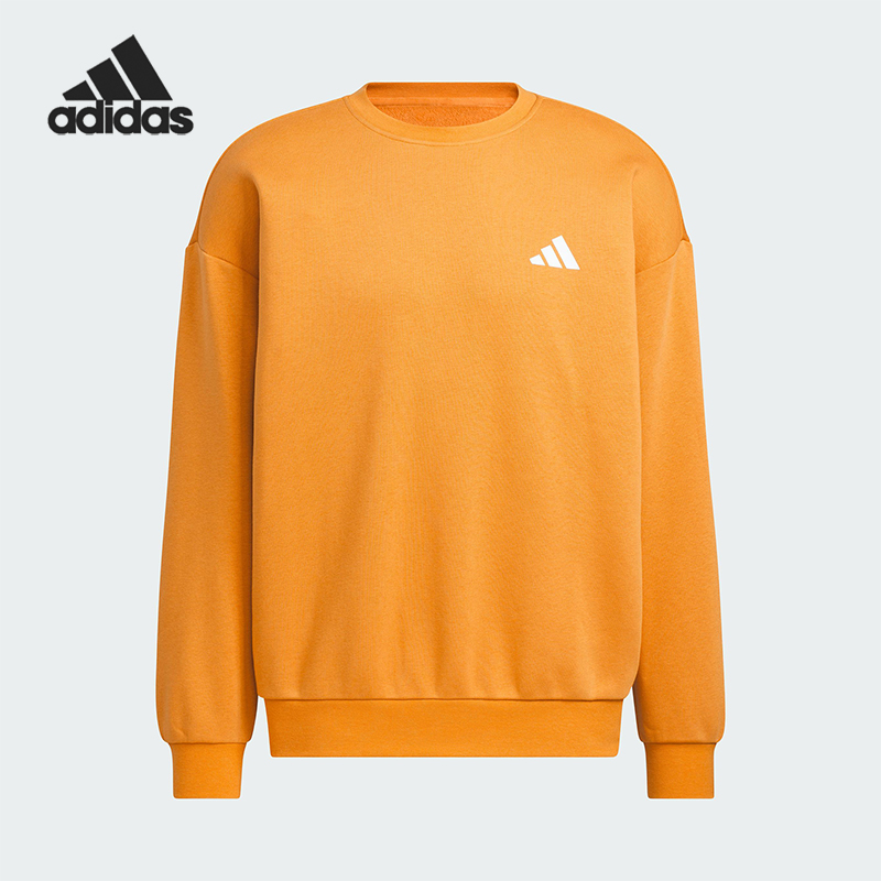Adidas/阿迪达斯正品春秋男女透气长袖圆领时尚针织卫衣KF5248