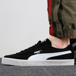 Puma/彪马正品情侣同款春季男女耐磨舒适运动休闲鞋 374978-02