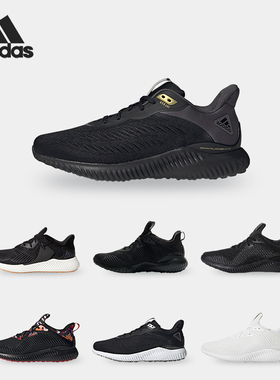Adidas/阿迪达斯正品 bounce 男子低帮休闲运动跑步鞋 DA9561