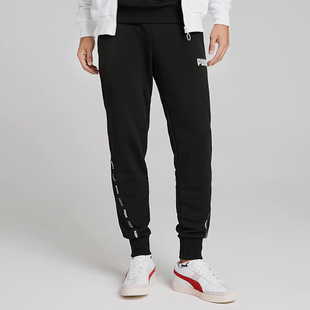 Puma/彪马2024新款男士针织串标透气运动束脚裤848719-01
