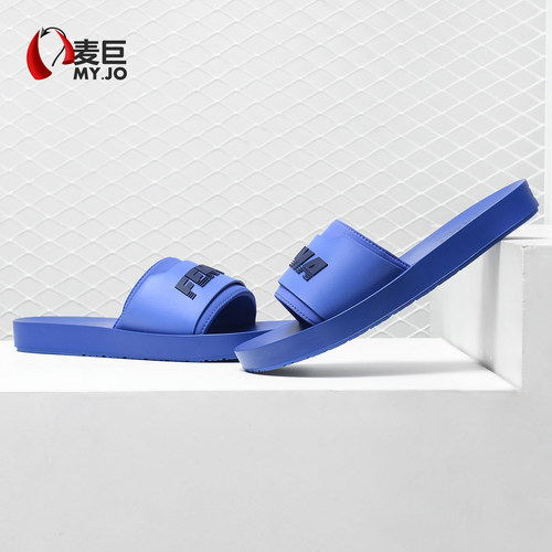 Puma/彪马正品 FENTY SURF SLIDE 蕾哈娜联名女子运动拖鞋367747