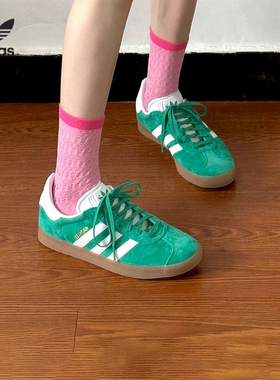 Adidas/阿迪达斯正品三叶草GAZELLE男女运动时尚板鞋IG0671