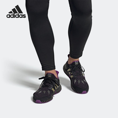 Adidas/阿迪达斯男女轻便跑步鞋