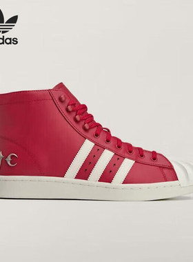 Adidas/阿迪达斯正品三叶草女士舒适时尚耐磨休闲鞋JP6518