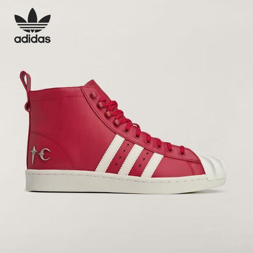 Adidas/阿迪达斯正品三叶草女士舒适时尚耐磨休闲鞋JP6518