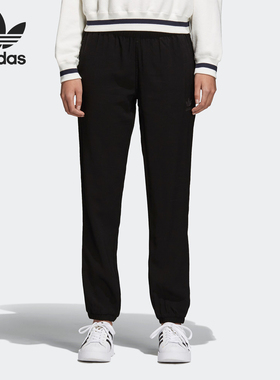 Adidas/阿迪达斯正品三叶草当季女款针织卫裤小脚长裤CD6900