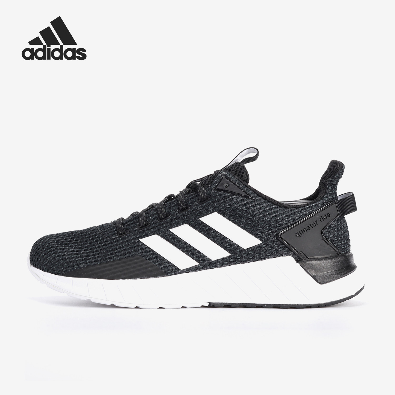 Adidas/阿迪达斯官方正品 QUESTAR RIDE 男女运动跑步鞋 F34983