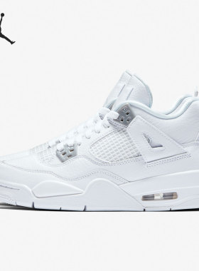 Nike/耐克正品Jordan大童女子GS时尚潮流运动鞋408452-160