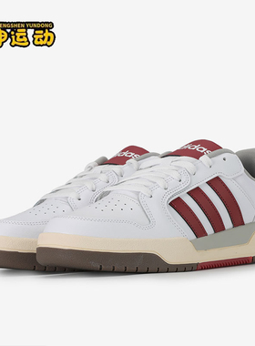 Adidas/阿迪达斯正品neo阿迪休闲鞋男子ENTRAP运动板鞋FW3462