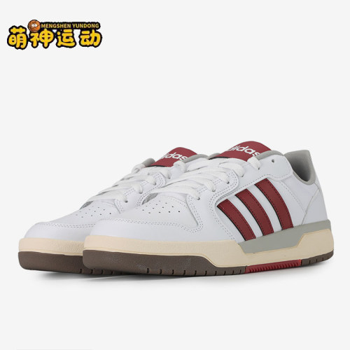 阿迪达斯正品阿迪鞋男子运动板鞋