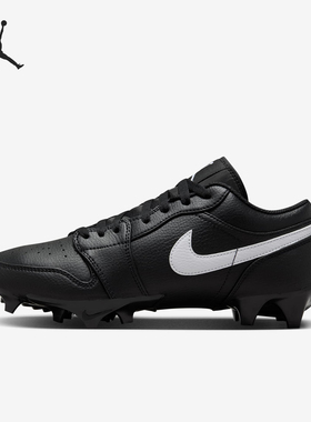 Nike/耐克正品JORDAN男士低帮运动缓震训练足球鞋FJ6245-001