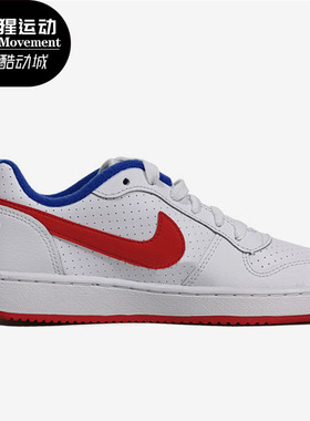 Nike/耐克正品大童新款COURT运动耐磨休闲儿童板鞋DM2420-164