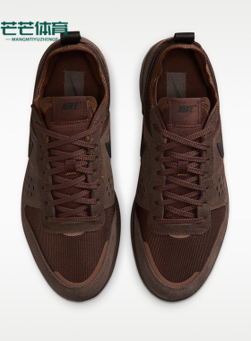 Nike/耐克正品C1TY Tenis男士复古简约经典防滑休闲鞋FZ3863-203