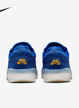 Nike/耐克正品SB PS8男士耐磨透气运动户外板鞋FV8493-401