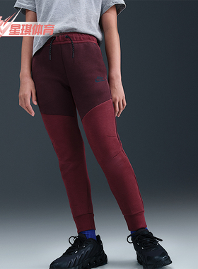 Nike/耐克正品Sportswear大童休闲针织运动拼接长裤HV5869-653