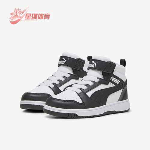 Puma/彪马小童耐磨运动篮球鞋