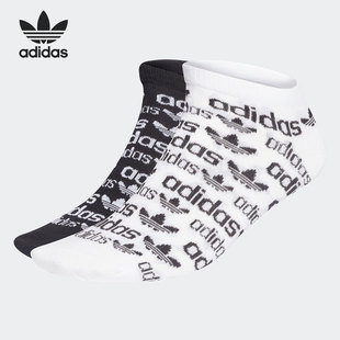 新款 Adidas 阿迪达斯正品 三叶草 H32385 短筒透气男女运动休闲袜
