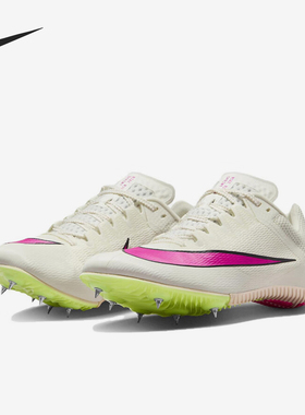 Nike/耐克正品ZOOM RIVAL SPRINT情侣款跑步钉鞋DC8753-101
