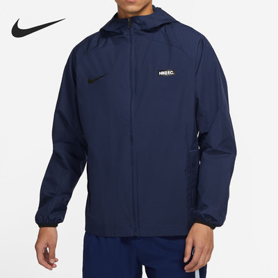 Nike/耐克男子连帽连帽夹克