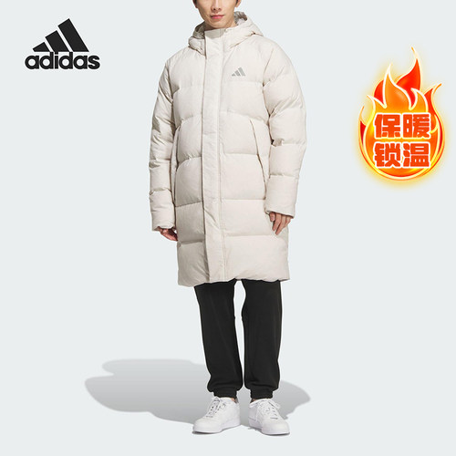 Adidas/阿迪达斯正品2025男女长款连帽梭织运动羽绒服KR0935