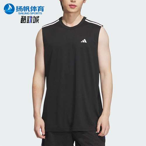 Adidas/阿迪达斯正品2025夏季男士篮球经典运动无袖背心KE5906