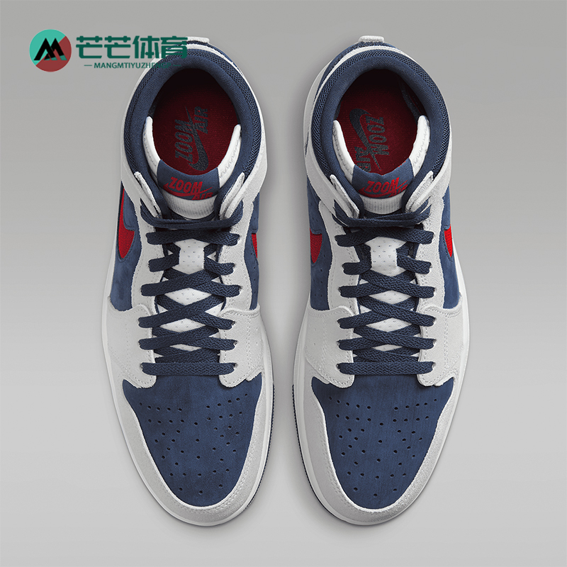 Nike/耐克正品AIR JORDAN AJ1男士复古实战篮球鞋DV1307-406