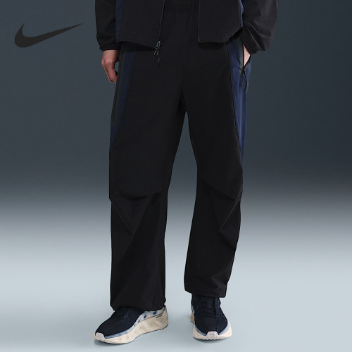 Nike/耐克正品Dri-FIT男士宽松中腰梭织运动长裤IH8467-010