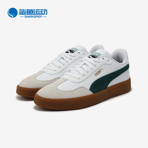 Puma/彪马正品2025秋冬款男女系带休闲日常轻便低帮板鞋403307-03