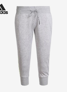 Adidas/阿迪达斯正品Neo束脚中腰女束脚裤经典中腰裤休闲裤AJ8564